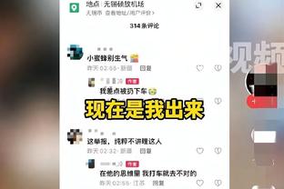 记者：纽卡要求特里皮尔正式转会拜仁，或租借附带强制购买权